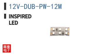 12V-DUB-PW-12M ͼƬ